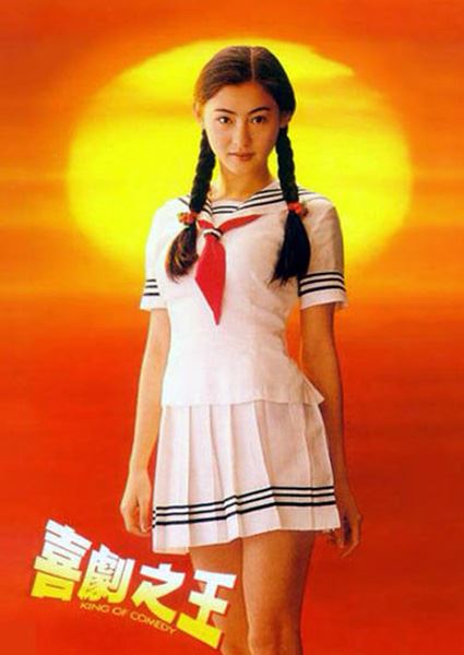 54张柏芝门事件完整照片 张柏芝私人相册被扒