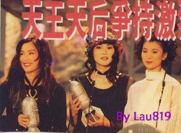 林忆莲女儿掌掴同学黑点多 被王菲女儿窦靖童秒成渣