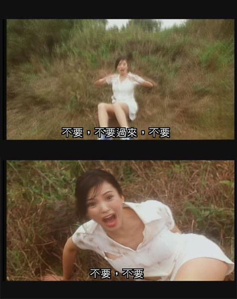 彭丹的电影片有哪些？ 彭丹电影全集赏析