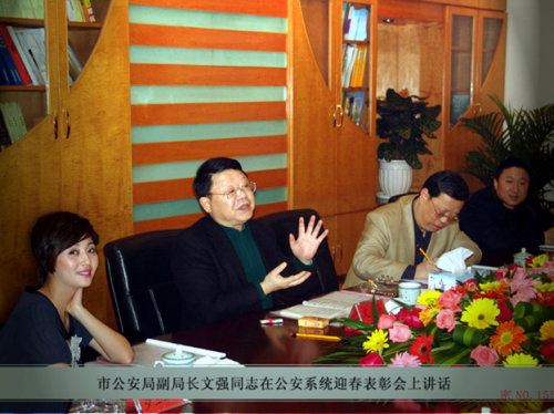 殷桃与文强床图曝光 殷桃与文强亲密图片真相揭