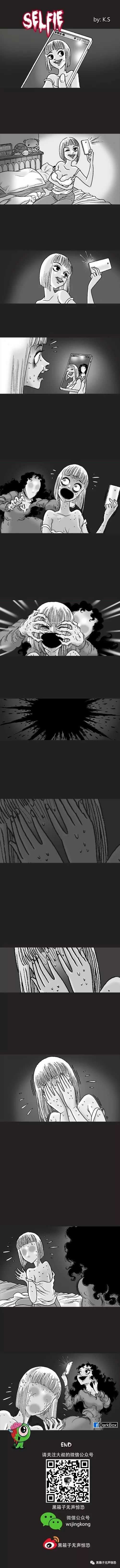 野蛮哥哥无节操_邪恶少女漫画无意鸟全彩_日本少女漫画邪恶工口