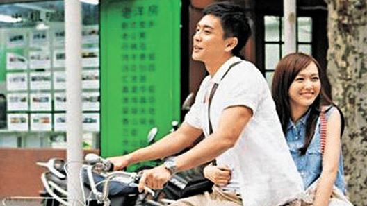 黄宗泽吻戏全集 黄宗泽钟嘉欣吻戏