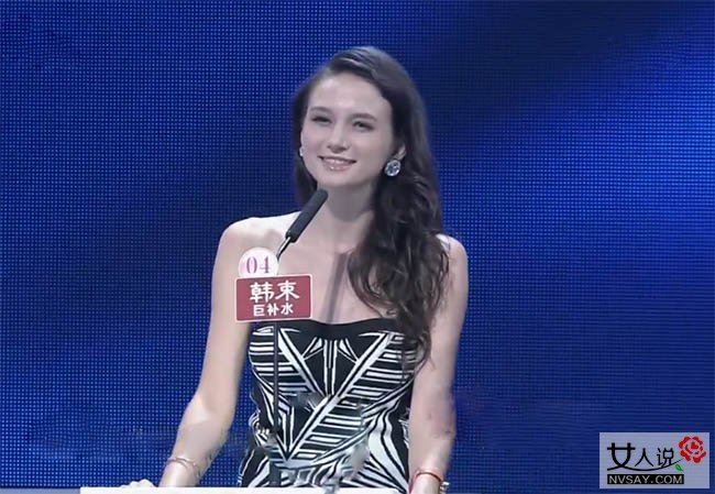 非诚勿扰珈琳娜近况 外籍读研妞被癞蛤蟆花言巧语拐走