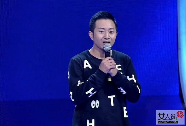 非诚勿扰珈琳娜近况 外籍读研妞被癞蛤蟆花言巧语拐走