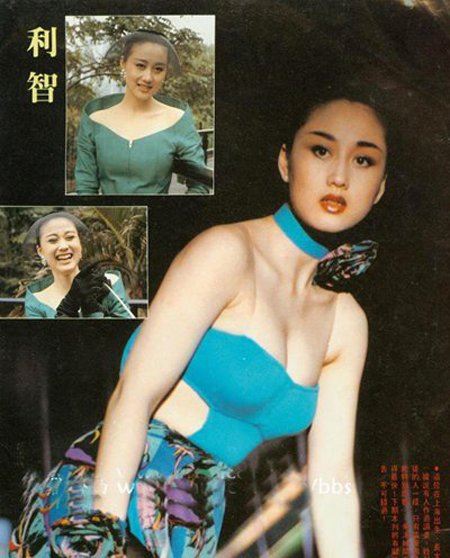 利智的早年禁播电影 利智演过的三级片电影