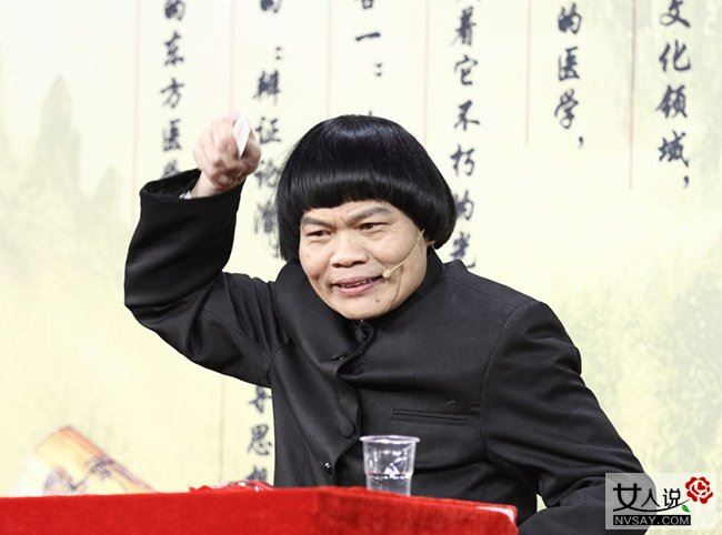 八两金老婆何颛彤 他在家中与三女激情云雨只为逼走颛彤