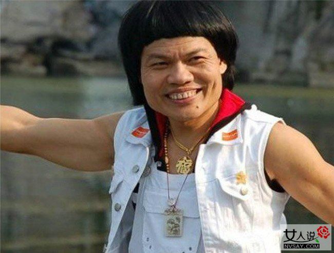 八两金老婆何颛彤 他在家中与三女激情云雨只为逼走颛彤