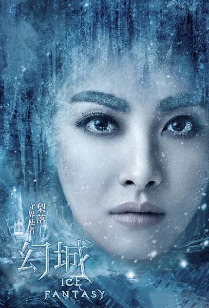 尼坤宋茜最新消息2015 尼坤宋茜海量亲密私照曝光