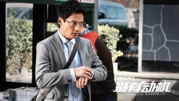 高圣远个人资料详细介绍