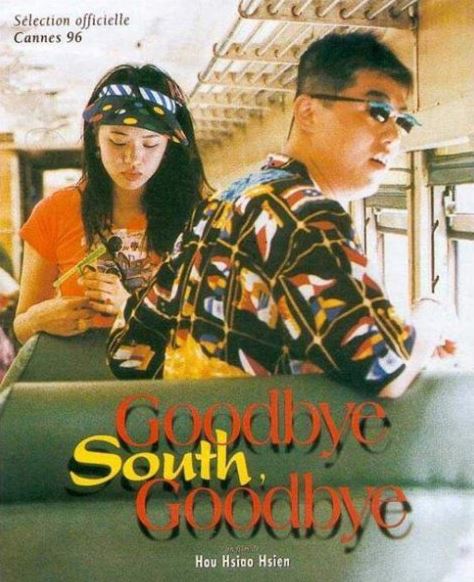 伊能静电影作品有哪些? 伊能静床戏片段盘点