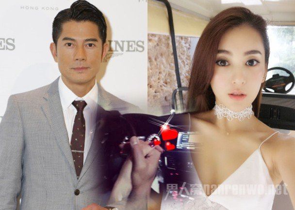 郭富城方媛结婚细节曝光 方媛穿短跟婚鞋疑似带球结婚