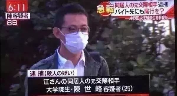 江歌案案件全过程详情，江歌案之后又发生了什么？