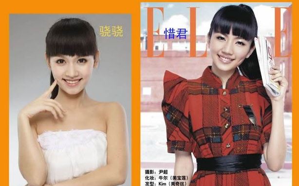 孙骁骁和刘惜君好像 孙骁骁和刘惜君神奇撞脸