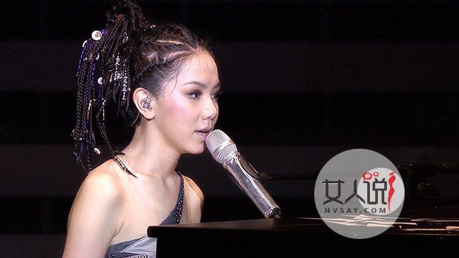 邓紫棋照片裸露 大尺度豪乳激情床战表情销魂