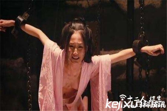 世界上最残忍的阴刑 刑割女性私处太惊人!