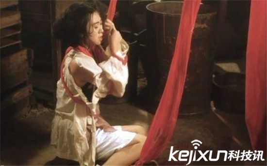 世界上最残忍的阴刑 刑割女性私处太惊人!