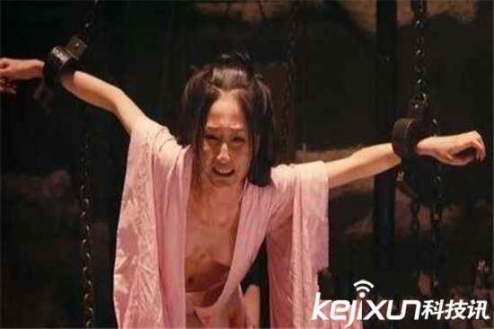 世界上最残忍的阴刑 刑割女性私处太惊人!