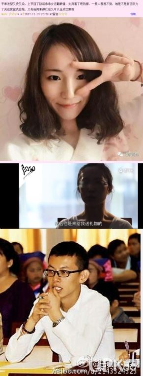 日本留学生江歌事件是怎么回事？为什么引起这么大轰动？江歌事件完整始末介