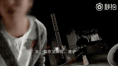上海现史诗级骂街怎么回事?上海女子史诗级骂街始末