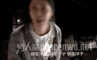 上海现史诗级骂街怎么回事？上海女子史诗级骂街始末