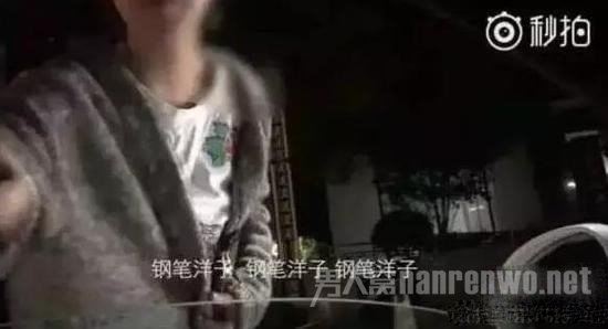 上海现史诗级骂街怎么回事?上海女子史诗级骂街始末