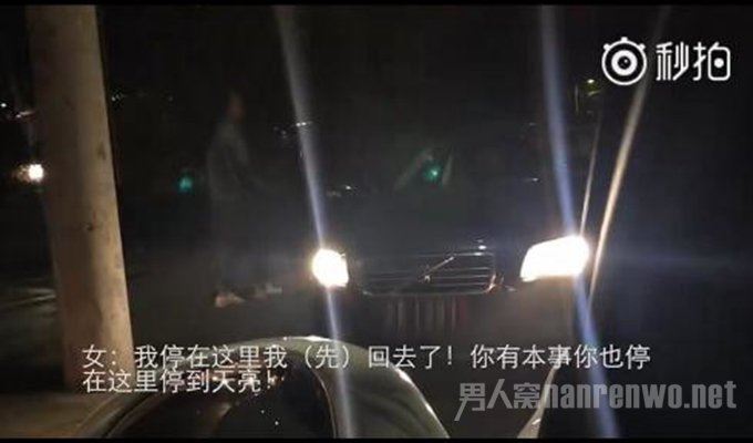 上海现史诗级骂街怎么回事？上海女子史诗级骂街始末