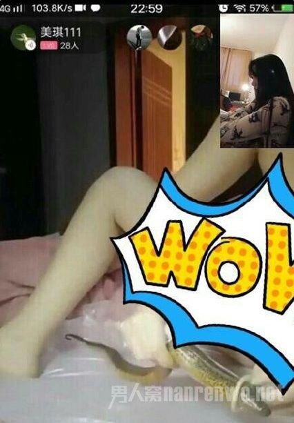黄鳝女主播琪琪个人资料揭秘 琪琪复出欲挑战更大黄鳝