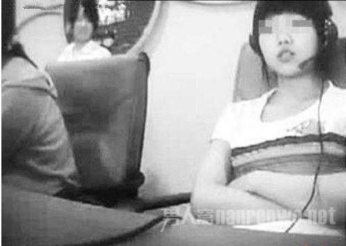辽宁女事件是炒作还是阴谋 女子网吧幸灾乐祸汶川地震