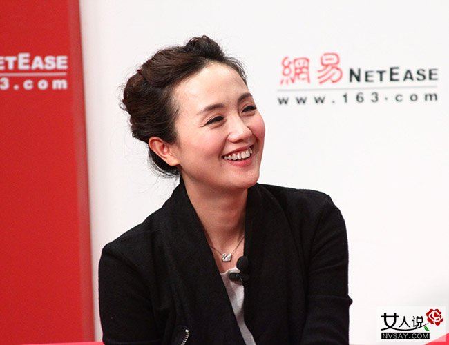 【图】朱媛媛的个人资料 她因姿势不对弄疼老公便惨遭谩骂