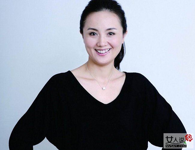 【图】朱媛媛的个人资料 她因姿势不对弄疼老公便惨遭谩骂