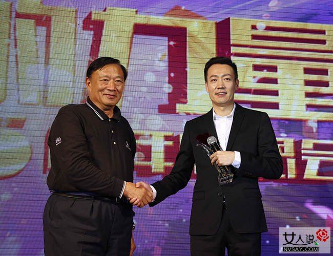 【图】朱媛媛的个人资料 她因姿势不对弄疼老公便惨遭谩骂