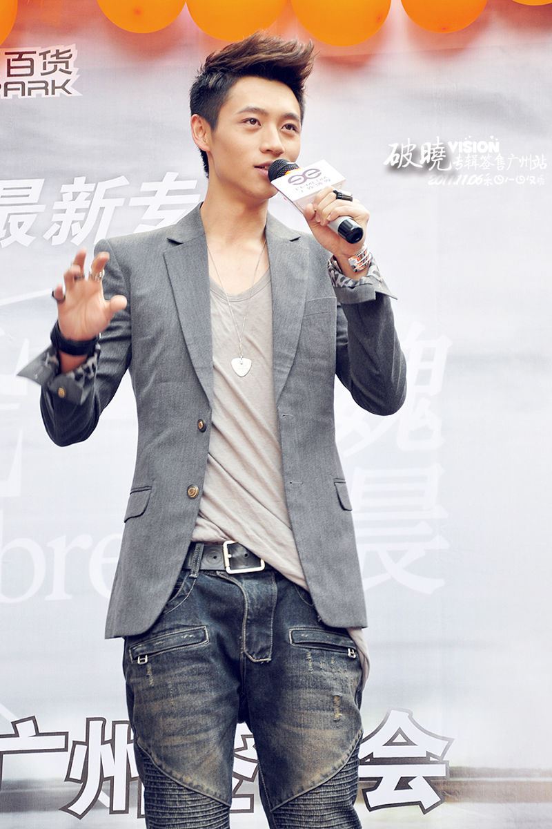 魏晨个人资料介绍 魏晨家庭背景惊人是真的吗