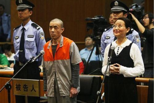 西安女子王如盗窃季羡林文物 受审时亮了表情包与图片走红