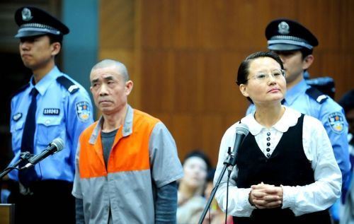 西安女子王如盗窃季羡林文物 受审时亮了表情包与图片走红