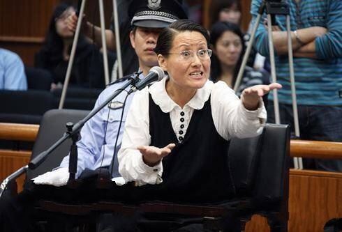 西安女子王如盗窃季羡林文物 受审时亮了表情包与图片走红
