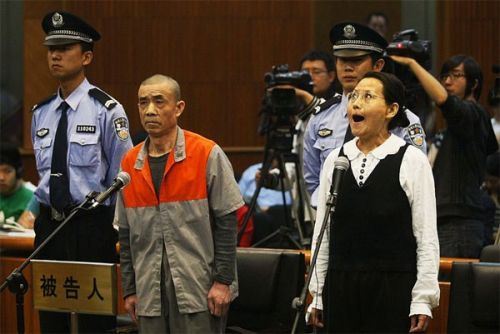 西安女子王如盗窃季羡林文物 受审时亮了表情包与图片走红