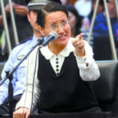 西安女子王如盗窃季羡林文物 受审时亮了表情包与图片走红