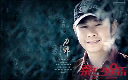 那英深夜发合影毛阿敏宋丹丹旧照 那英刀郎事件始末回顾