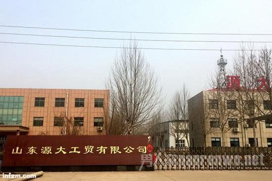 “辱母杀人案”嫌疑人于欢已被无罪释放?案件全回顾