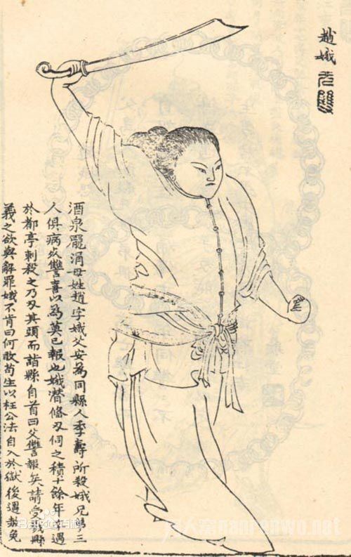 “辱母杀人案”嫌疑人于欢已被无罪释放?案件全回顾