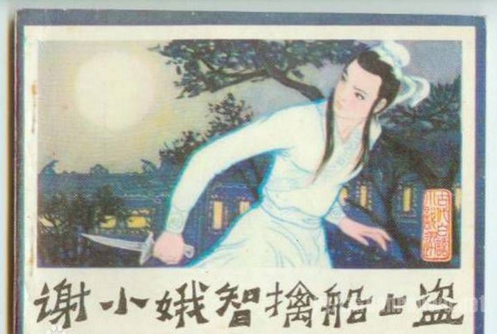 “辱母杀人案”嫌疑人于欢已被无罪释放?案件全回顾