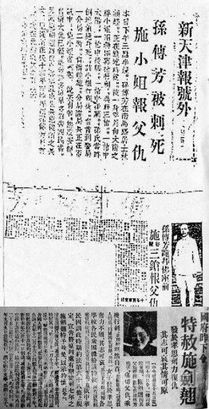 “辱母杀人案”嫌疑人于欢已被无罪释放?案件全回顾