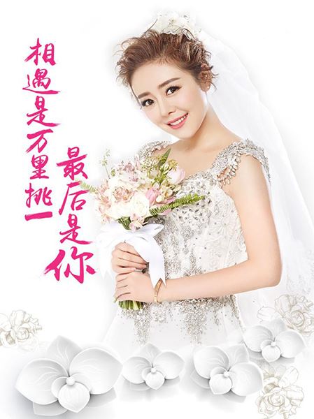 安又琪个人资料 安又琪近况如何？
