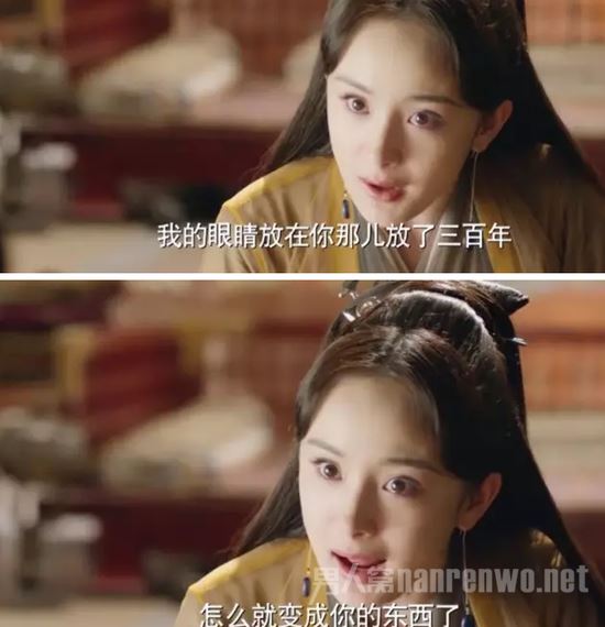 三生三世侵权道歉为哪般？ 三生三世逆袭原因揭秘