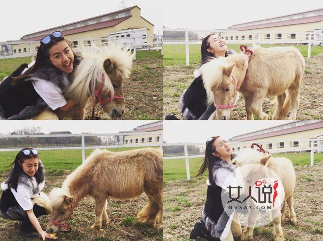 【图】叶安婷个人资料 曝与汪苏泷一见钟情大胆挑战姐弟恋