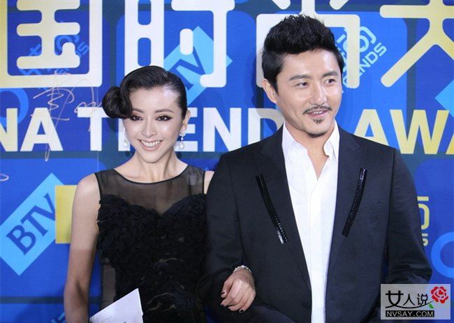 涂松岩个人资料 扒娱乐圈里那些奉子成婚的明星