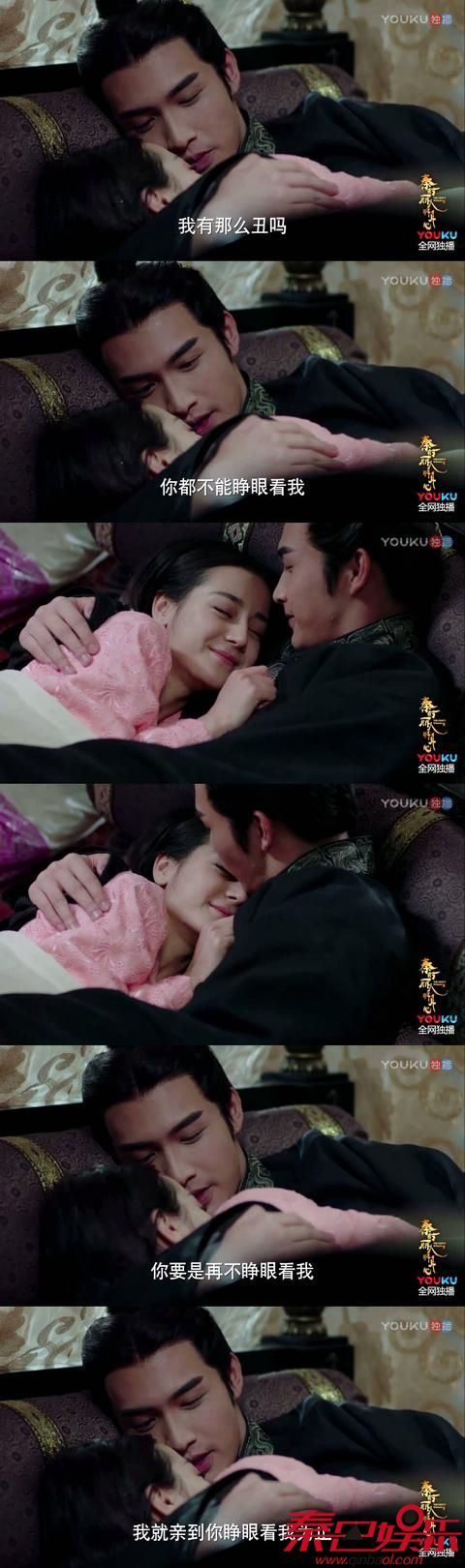 秦时丽人明月心结局丽姬怎么死的 小说丽姬和嬴政有孩子吗