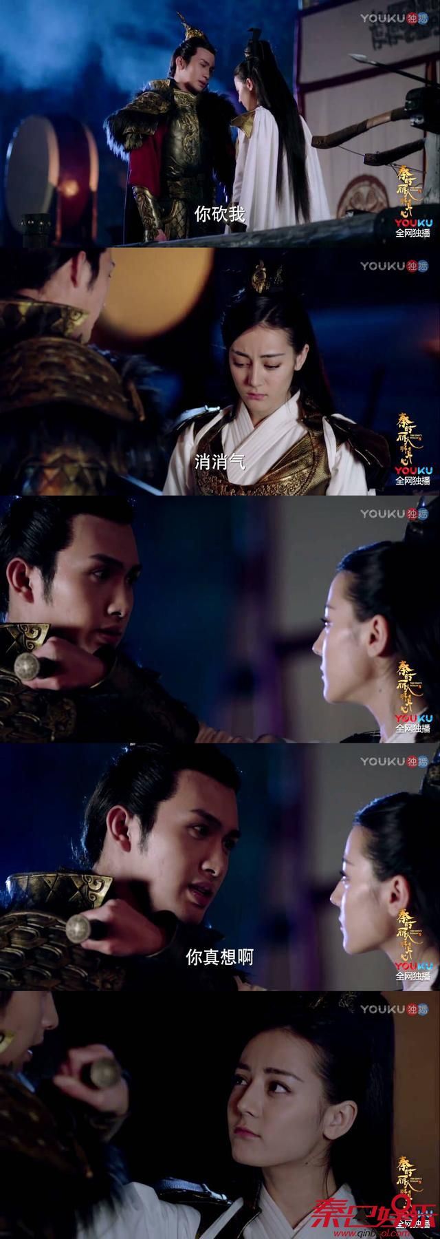 秦时丽人明月心结局丽姬怎么死的 小说丽姬和嬴政有孩子吗