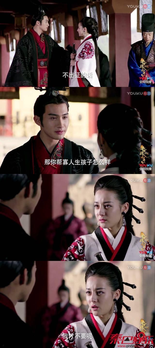 秦时丽人明月心结局丽姬怎么死的 小说丽姬和嬴政有孩子吗