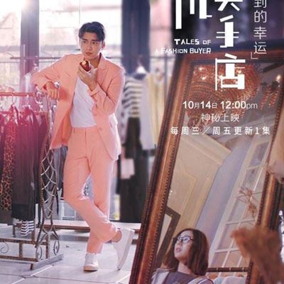 李易峰斥吸毒谣言 我胆子是能有多大